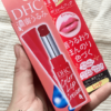 Son dưỡng môi màu đỏ DHC Color Lip Cream