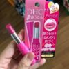Son dưỡng môi màu hồng DHC Color Lip Cream