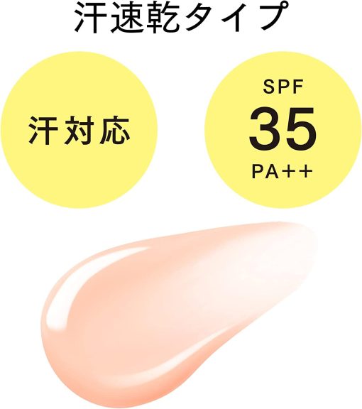 Kem nền cho da dầu mụn của Nhật