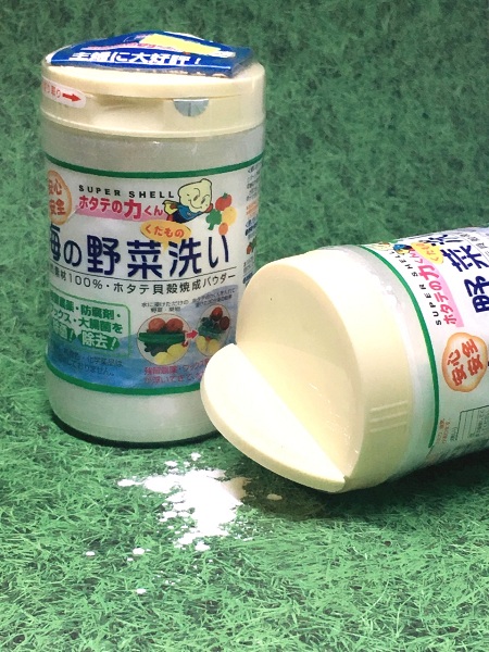 Người Nhật Bản rửa rau củ