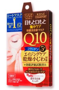 Kose Clear Turn Q10 Eye Zone Mask 