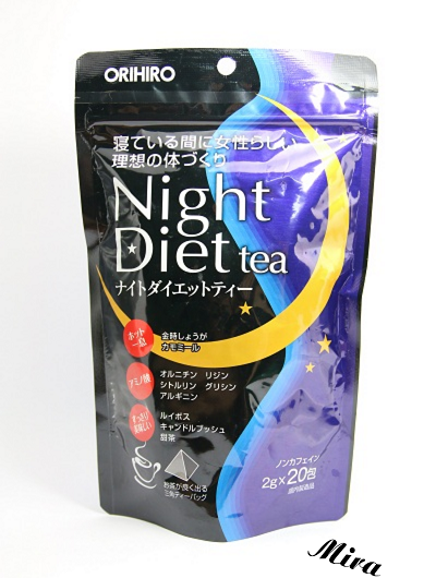 Thân hình thon gọn với Orihiro Night Diet Tea
