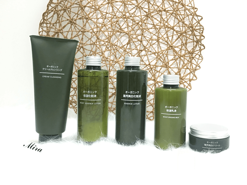 MUJI Organic Series