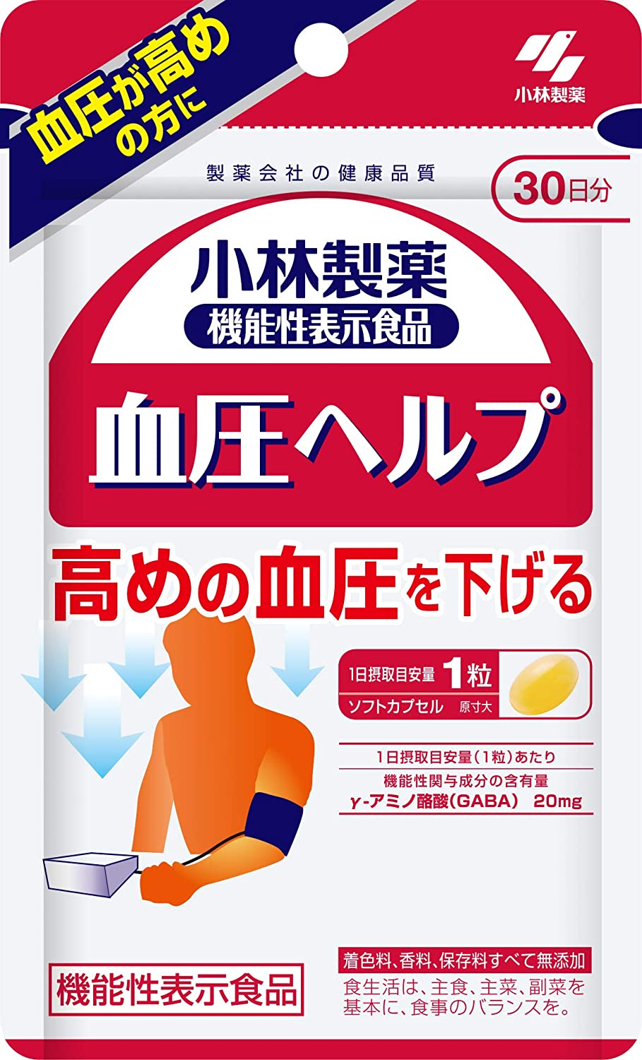 thuốc ổn định huyết áp của Nhật - top 2