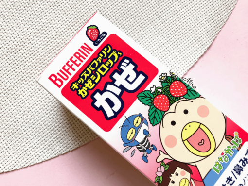 Syrup trị cảm Bufferin cho trẻ em từ 3 tháng đến dưới 7 tuổi