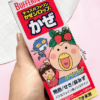 Syrup trị cảm Bufferin cho trẻ em từ 3 tháng đến dưới 7 tuổi