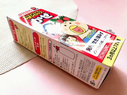 Syrup trị cảm Bufferin cho trẻ em từ 3 tháng đến dưới 7 tuổi
