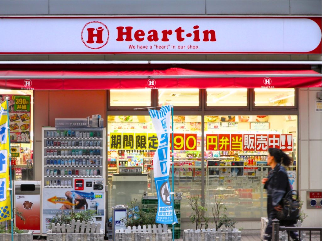 cửa hàng tiện lợi