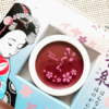 Sakura Lipstick for Geisha