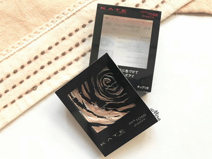 Phấn mắt Kate Tokyo Dark Rose