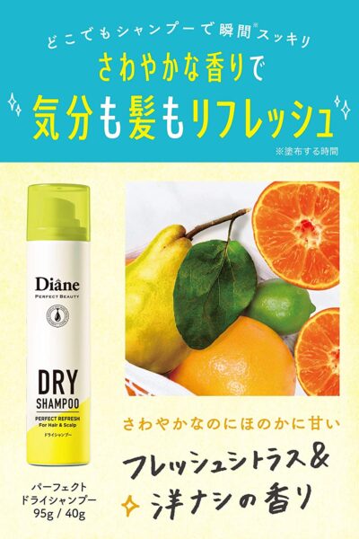 Dầu gội khô của Nhật Diane