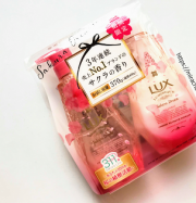Bộ dầu gội xả Lux Luminique Sakura Dream