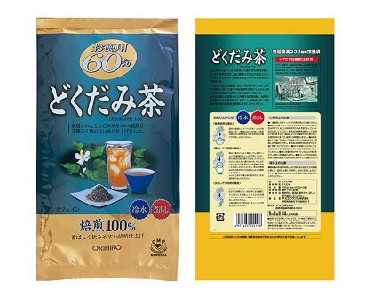 Trà Diếp Cá Orihiro Dokudami Tea