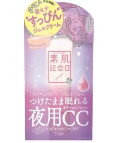 Cc cream nâng tone da của Nhật