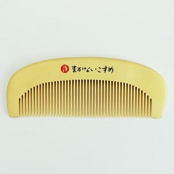 Makanai Boxwood Comb Finished with Tsubaki Oil