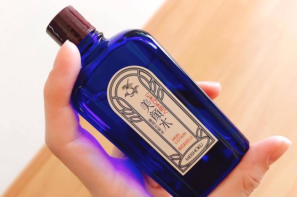 Lotion trị mụn Meishoku Bigansui