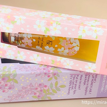 Mặt nạ ủ môi mật ong Nhật Bản
