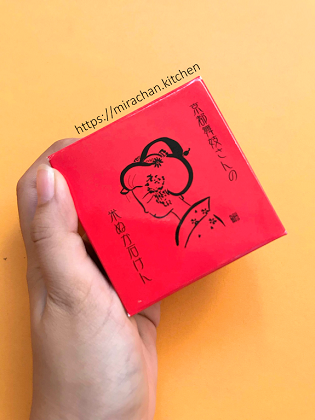 xà phòng cám gạo