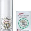 Lăn nách khử mùi Deonatulle màu trắng
