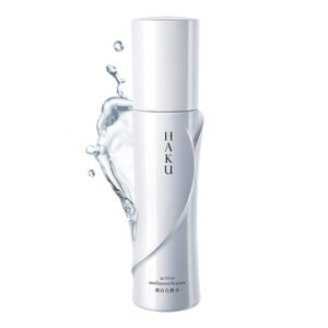 Shiseido Haku Active Melanoreleaser