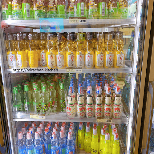 Nước ngọt Ramune Nhật Bản