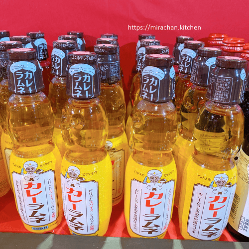 Nước ngọt Ramune Nhật Bản