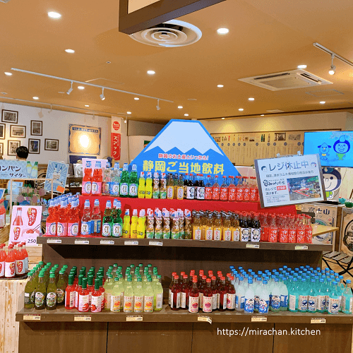 Nước ngọt Ramune Nhật Bản