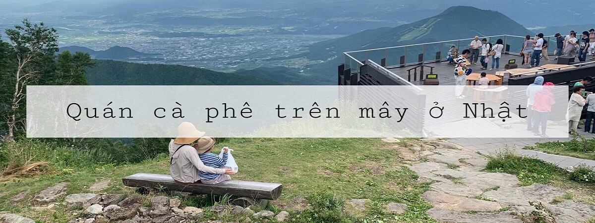 Quán cà phê ở Nhật