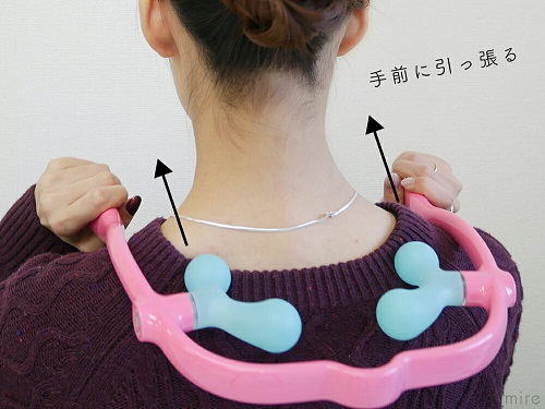 Dụng cụ massage cầm tay