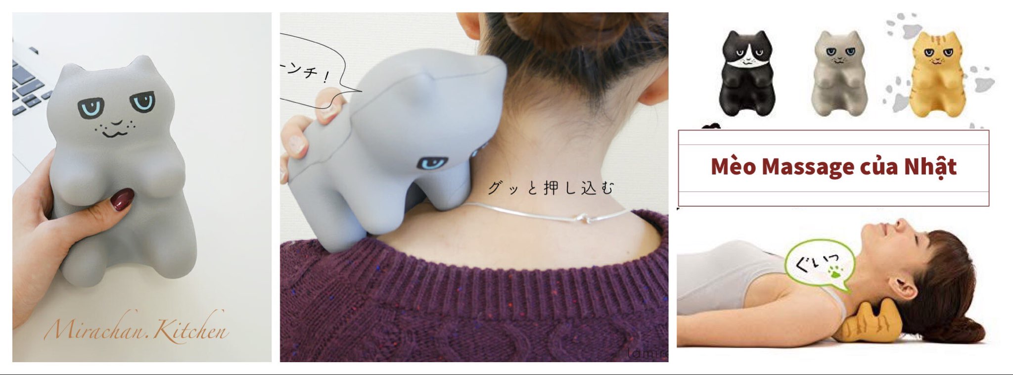 Dụng cụ massage cầm tay của Nhật con mèo