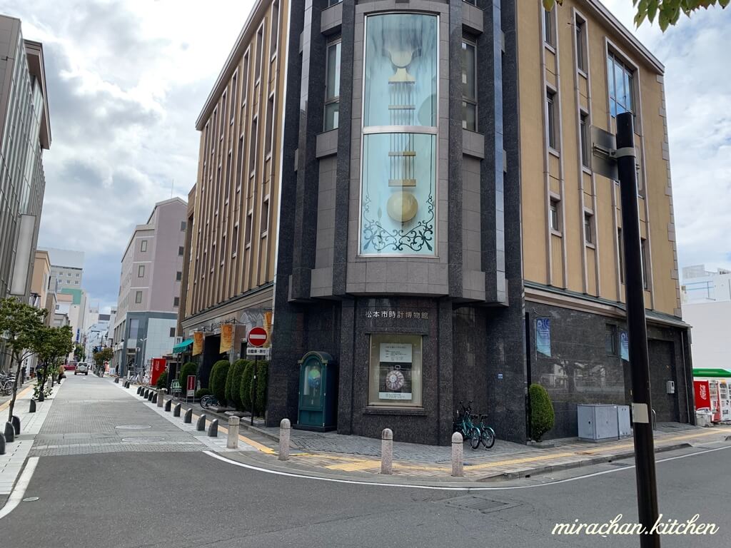 du lịch matsumoto bảo tàng