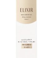 Nước hoa hồng Shiseido Elixir