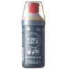 Nước súc miệng diệt khuẩn