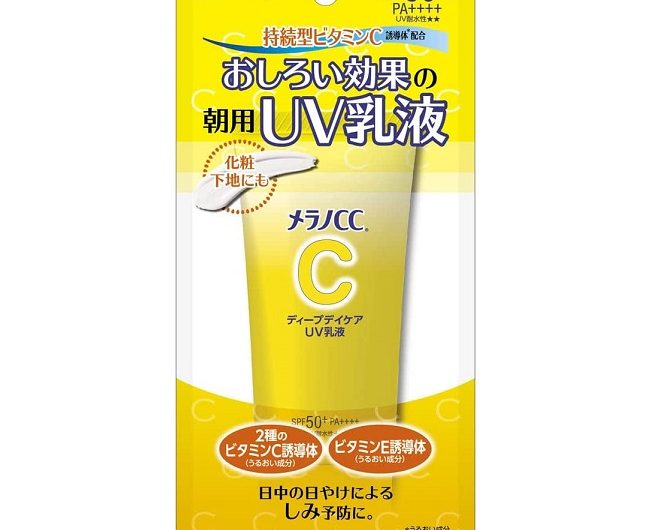 Kem chống nắng dưỡng trắng da của Nhật Melano CC