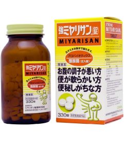 Men tiêu hoá Nhật Bản Miyarisan