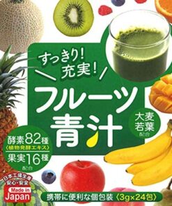 Bột rau xanh trái cây Aojiru