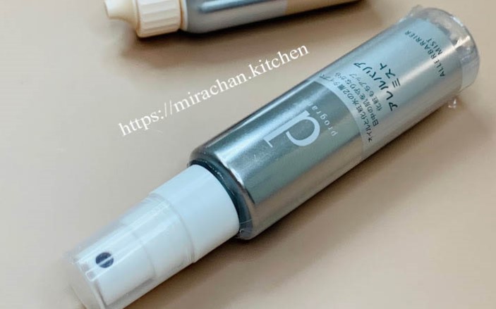 dưỡng da khi đeo khẩu trang