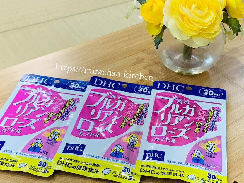 Viên uống hoa hồng DHC Nhật Bản