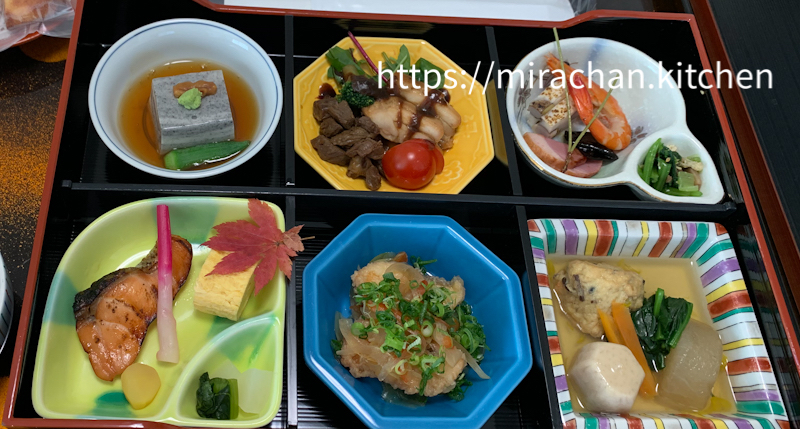 Cách gỉam cân của người Nhật