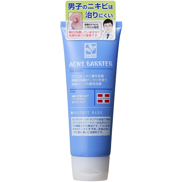 Men's Acne Barrier Medicated Face Wash