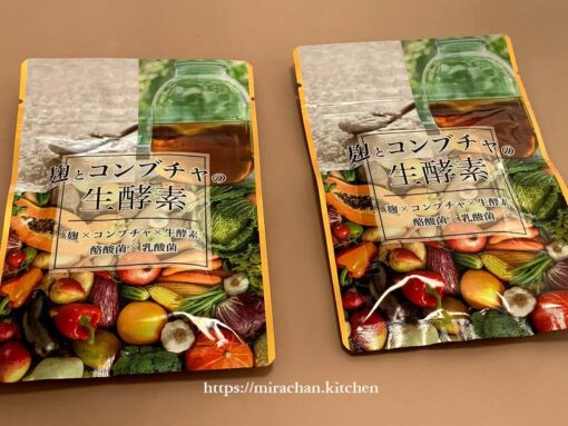 Trà giảm cân Nhật Bản Kombucha