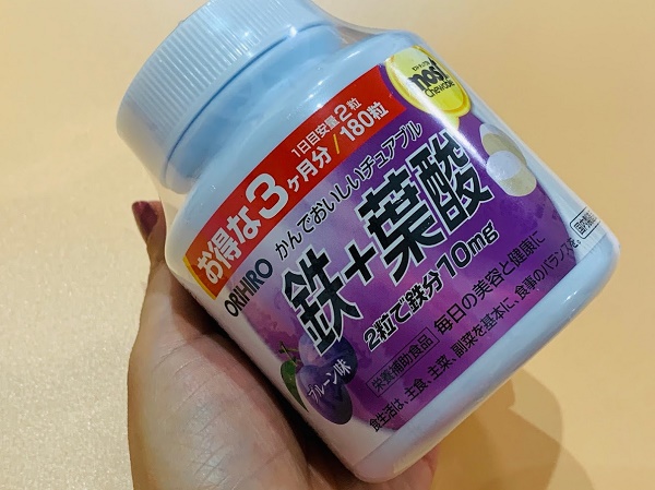 Vitamin tổng hợp cho bà bầu của Nhật