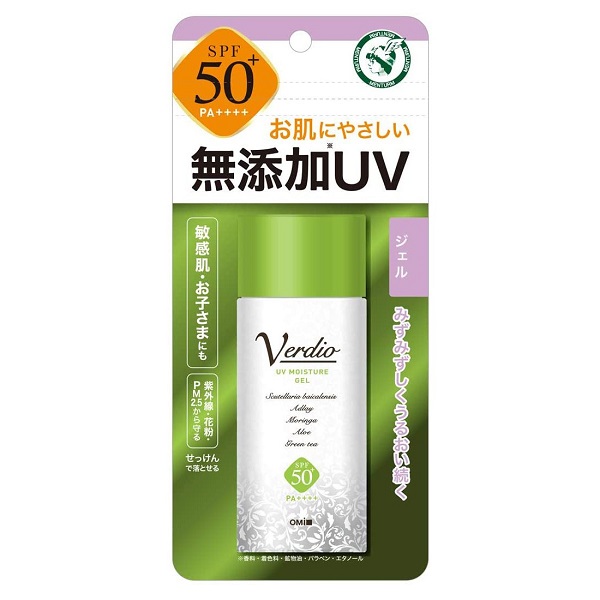 Gel chống nắng Verdio UV Moisture Gel SPF 50+ PA++++