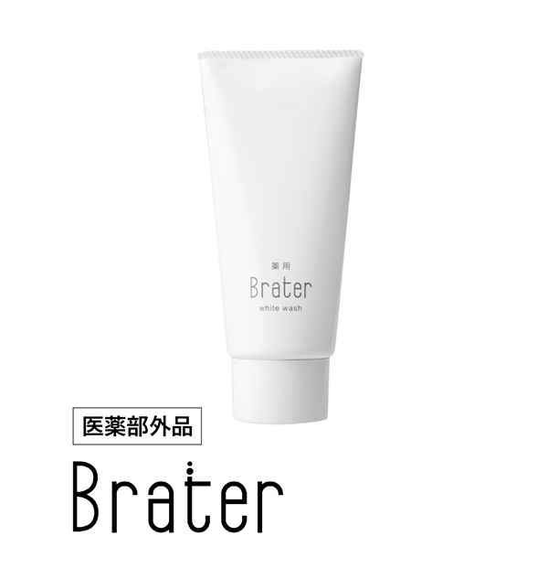 Sữa rửa mặt trắng da Brater white wash