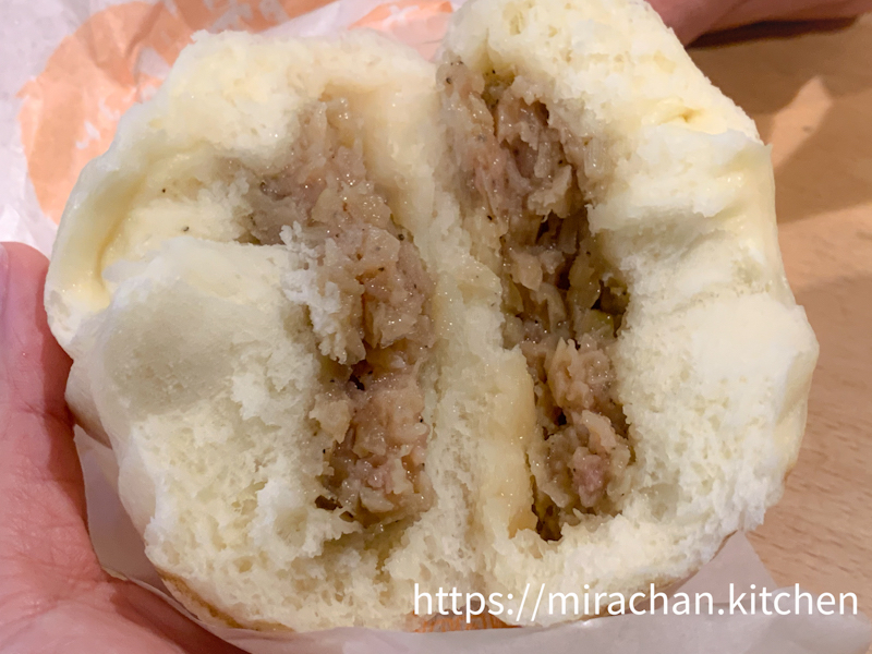 Bánh bao nhân thịt Nhật Bản 