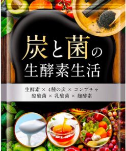 Enzyme giảm cân Nhật Bản