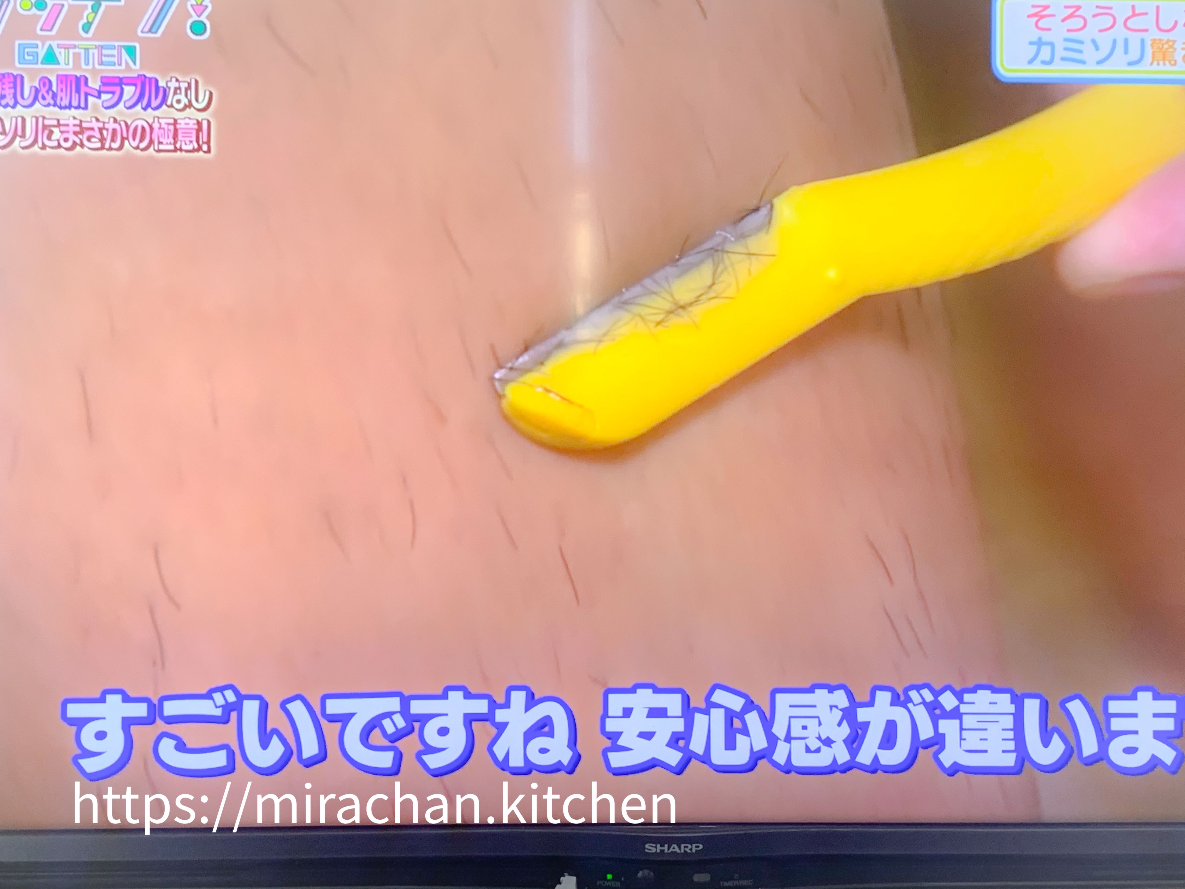 Cách sử dụng dao cạo lông của Nhật