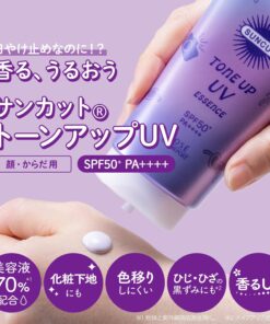 Kem chống nắng Suncut Tone Up UV
