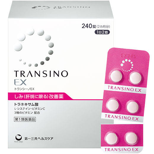 Viên uống trị nám Transino 240 viên mẫu mới