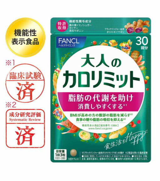 Thuốc giảm cân Fancl